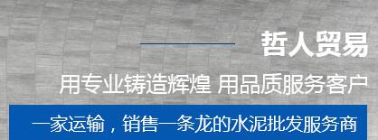 成都標(biāo)磚銷售